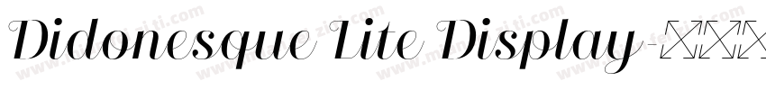 Didonesque Lite Display字体转换